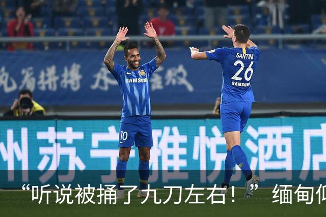 “听说被捅了九刀左右！”缅甸仰光小伙家中遇害，3名嫌犯全部抓获