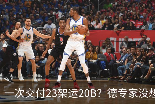 一次交付23架运20B？德专家没想到，美媒：全球最强预警机已量产