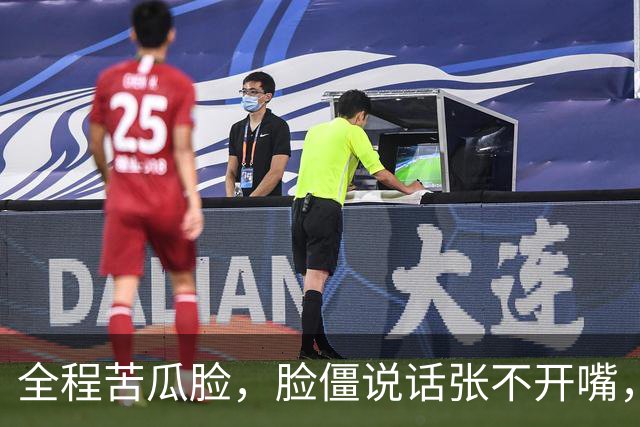 全程苦瓜脸，脸僵说话张不开嘴，老戏骨李乃文都带不动这个拖油瓶